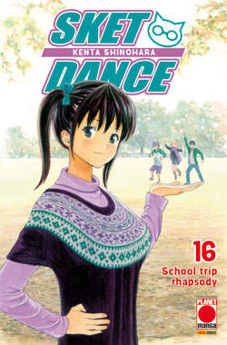 SKET DANCE - 16_thumbnail