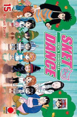 SKET DANCE - 15_thumbnail