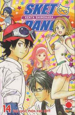 SKET DANCE - 14_thumbnail