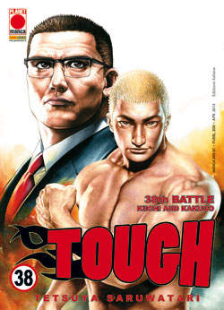 TOUGH - 38_thumbnail