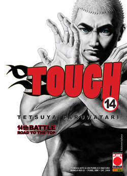 TOUGH - 14_thumbnail