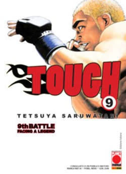 TOUGH - 9_thumbnail