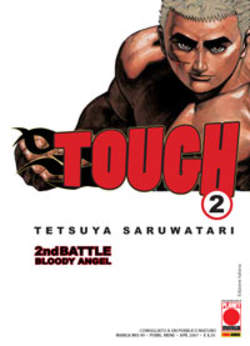TOUGH - 2_thumbnail