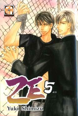 ZE - 5_thumbnail