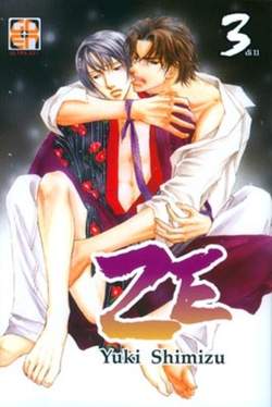 ZE - 3_thumbnail