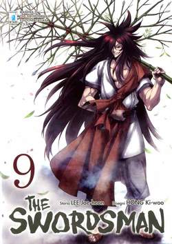 SWORDSMAN THE - 9_thumbnail