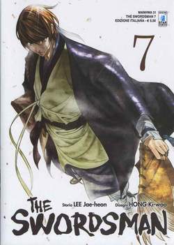 SWORDSMAN THE - 7_thumbnail