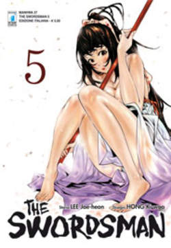 SWORDSMAN THE - 5_thumbnail