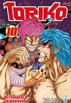 TORIKO - 10_thumbnail