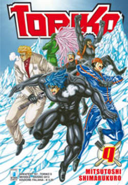 TORIKO - 9_thumbnail