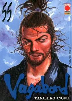 VAGABOND - 55_thumbnail