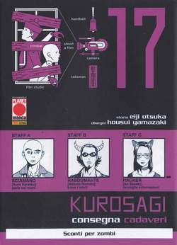 KUROSAGI - 17_thumbnail