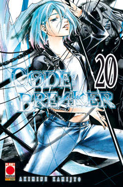 CODE: BREAKER - 20_thumbnail CODE: BREAKER - 20_thumbnail