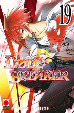 CODE: BREAKER - 19_thumbnail