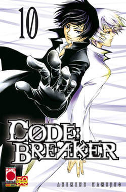 CODE: BREAKER - 10_thumbnail CODE: BREAKER - 10_thumbnail