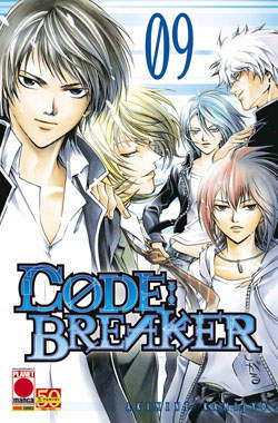 CODE: BREAKER - 9_thumbnail CODE: BREAKER - 9_thumbnail