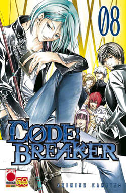 CODE: BREAKER - 8_thumbnail CODE: BREAKER - 8_thumbnail