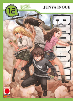BTOOOM! - 12_thumbnail BTOOOM! - 12_thumbnail