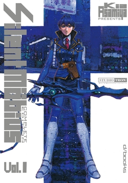 SILENT MOBIUS (D/VISUAL) - 1_thumbnail SILENT MOBIUS (D/VISUAL) - 1_thumbnail