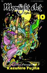 MOONLIGHT ACT - 10_thumbnail MOONLIGHT ACT - 10_thumbnail