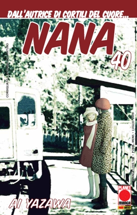 NANA - 40_thumbnail NANA - 40_thumbnail