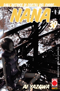 NANA - 39_thumbnail NANA - 39_thumbnail