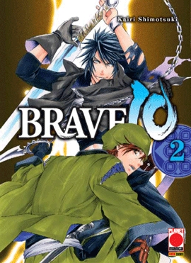 BRAVE 10 - 2_thumbnail BRAVE 10 - 2_thumbnail