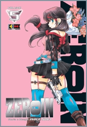 ZEROIN - 5_thumbnail