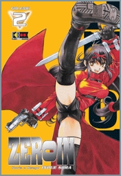 ZEROIN - 2_thumbnail
