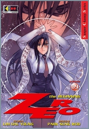 ZERO (FLASHBOOK) - 9_thumbnail
