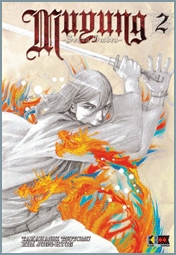 MUYUNG - 2_thumbnail MUYUNG - 2_thumbnail