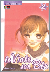 VIOLE SONO BLU LE - 2_thumbnail VIOLE SONO BLU LE - 2_thumbnail