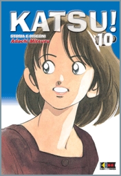 KATSU! - 10_thumbnail KATSU! - 10_thumbnail