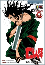GWI - 4_thumbnail GWI - 4_thumbnail