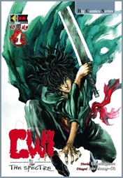 GWI - 1_thumbnail GWI - 1_thumbnail