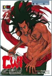 GWI - 2_thumbnail GWI - 2_thumbnail