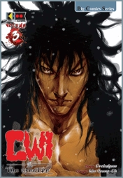 GWI - 3_thumbnail