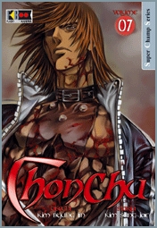 CHONCHU - 7_thumbnail CHONCHU - 7_thumbnail