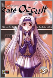 CAFE' OCCULT - 3_thumbnail CAFE' OCCULT - 3_thumbnail