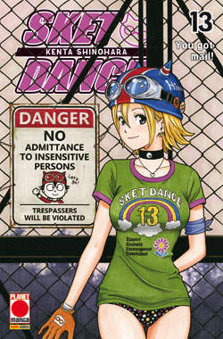 SKET DANCE - 13_thumbnail SKET DANCE - 13_thumbnail