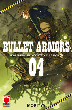 BULLET ARMORS - 4_thumbnail BULLET ARMORS - 4_thumbnail