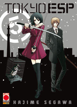 TOKYO ESP - 5_thumbnail TOKYO ESP - 5_thumbnail