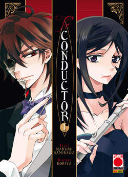 CONDUCTOR - 1_thumbnail CONDUCTOR - 1_thumbnail
