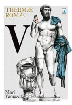 THERMAE ROMAE - 5_thumbnail