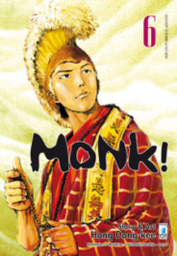 MONK! - 6_thumbnail MONK! - 6_thumbnail