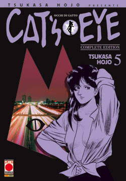 CAT'S EYE COMPLETE EDITION - 5_thumbnail CAT'S EYE COMPLETE EDITION - 5_thumbnail