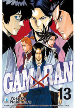 GAMARAN - 13_thumbnail GAMARAN - 13_thumbnail