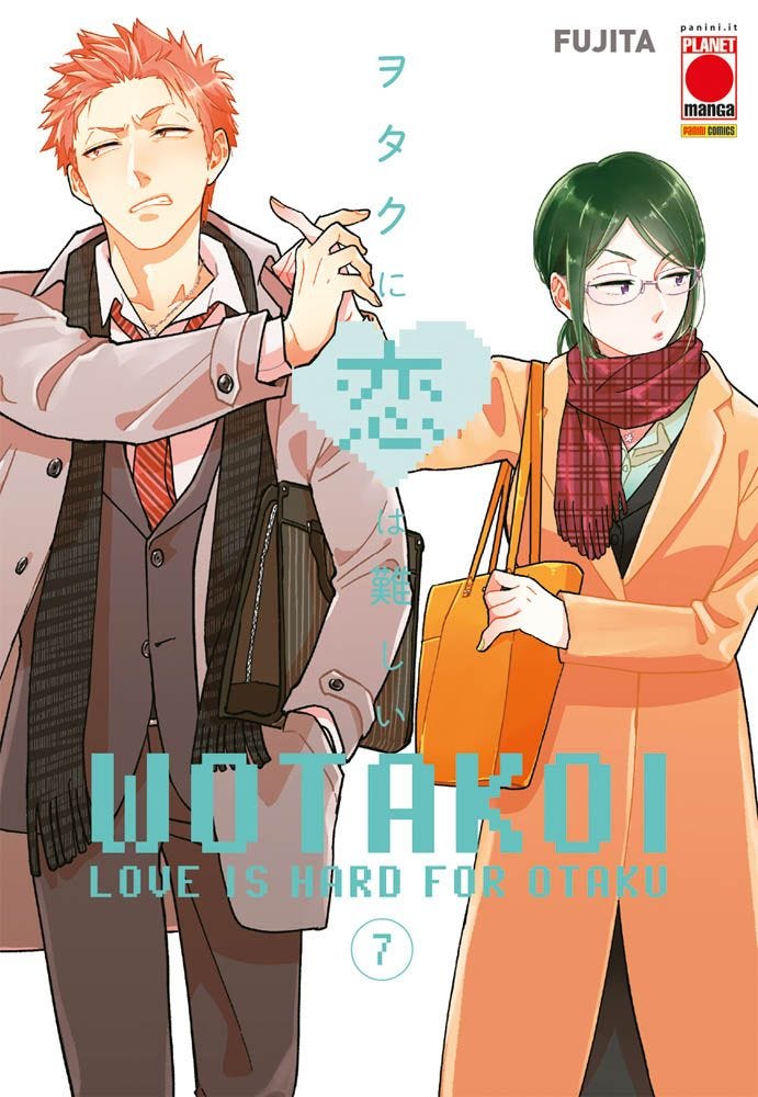 WOTAKOI - 7_thumbnail WOTAKOI - 7_thumbnail