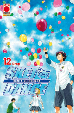SKET DANCE - 12_thumbnail SKET DANCE - 12_thumbnail
