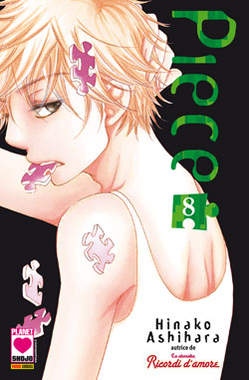PIECE - 8_thumbnail PIECE - 8_thumbnail